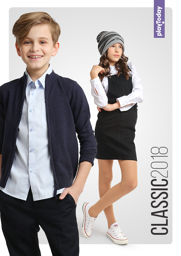 [b]���� ������� �� 20.06 �������� ��������� + ������� ������ + ���������� � ��������/�����/����� ������� ����� 