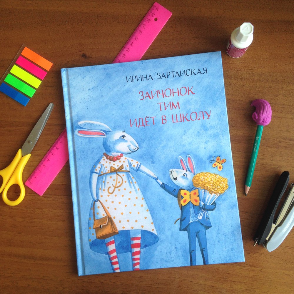 ���� ������� �� 26.06.����� � � � � � - ����� ��� �������, ����������, ����������, � ����� �� ���������, ������� ������� ������� �����. ������� 55. �������.