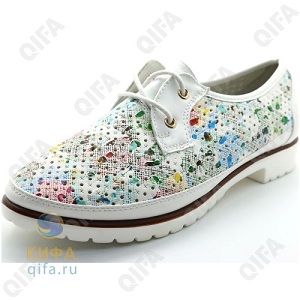 �������� - ���� �� 19.06. ���������� ������ ������� ����� �� ����� �������! ������ 2 ���! ���������� �����������! ������!