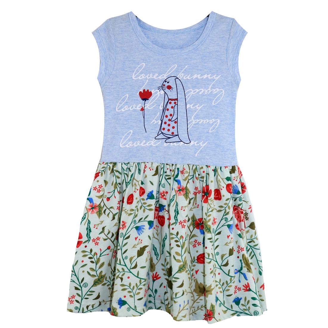 ���� �������. ��� ���������� ��������.��������. ��� ����� 7.