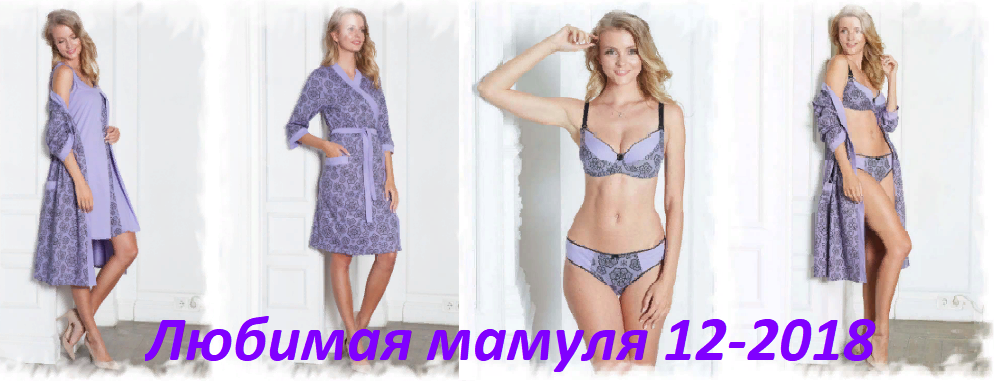 ���� �� 30.06.2018.������� ������-12-2018.����� ������ ���� �� ���أ � ��������� ��� ������� ��� ������� � ����-� ���. ������� �����������. ������� ��������.��� ���� �� �� �������.���������.