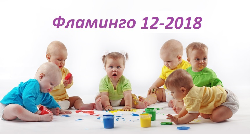 ���� �� 30 ���� 2018. ���� �� 20�.�������� �����. ��� �����.��������� �������. ������� ��������. ���������� ������. ������� ������ �*�*�*�*�*�*�*�-12-2018.������� �������.