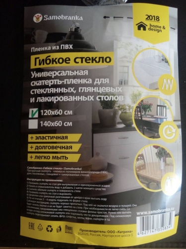 ���� �������. ������ ������. ���������� �������� ��� ������. ��� ���������� ���������� ��� ������ ��������� � �����, ��� ��� �� �������� ������� � �������. �� �� ����� ������� �� ����� ��� ��������� ��� ��� �����.