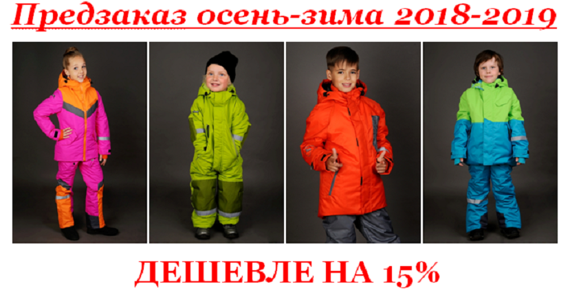 ������� �� 15%! �������! ��������� ������� � ����� �����! ������� ������ ��rk ��-�� ���.