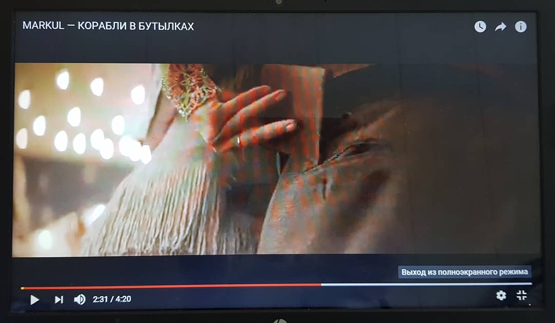 ��� ���� � ����� Blues!