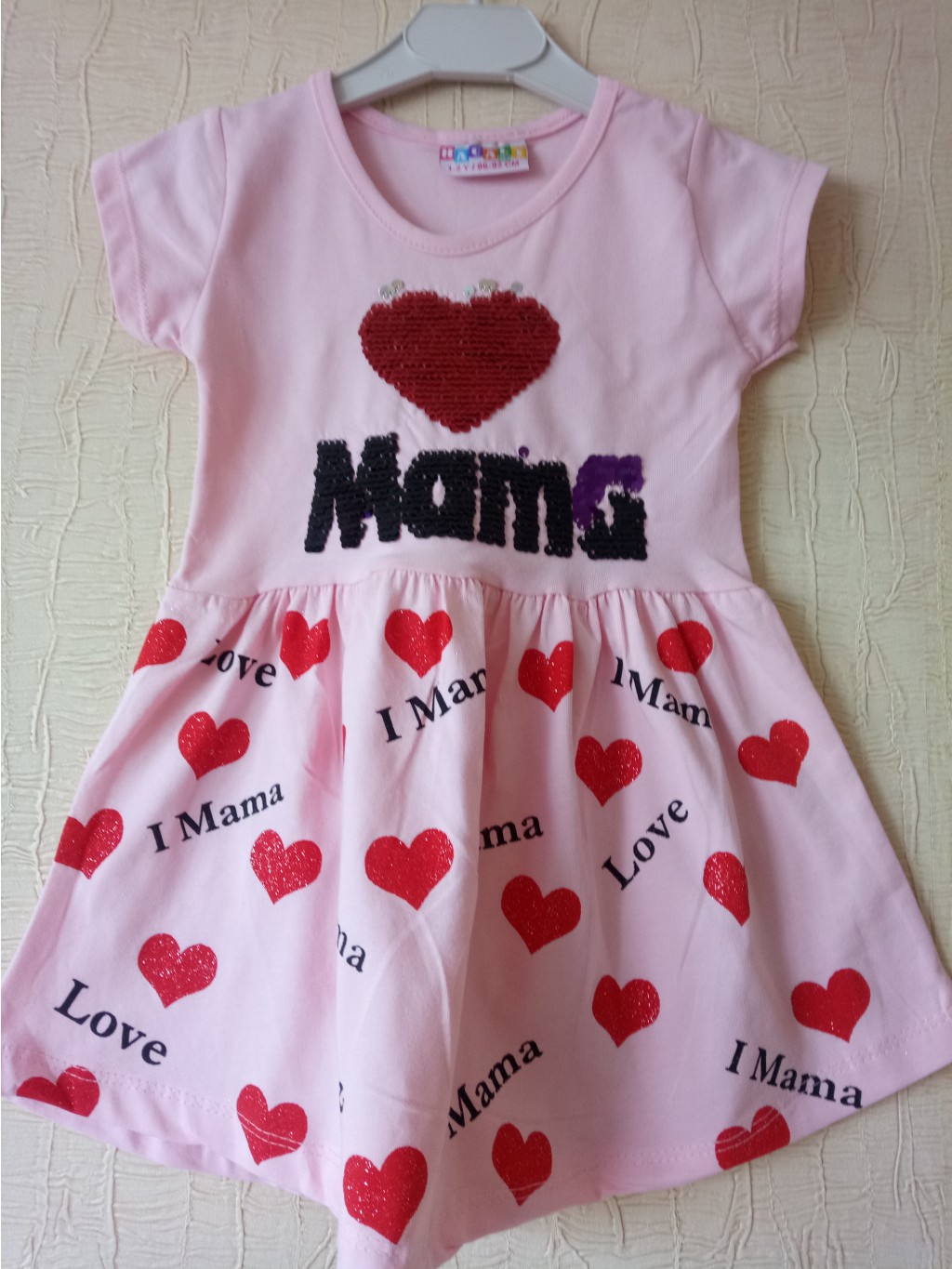 �������-�� ������ ����! ��� ��� �� ����� ���������� ����������, ������� � �������� ��� ����� ����� ������� �����. ��������!