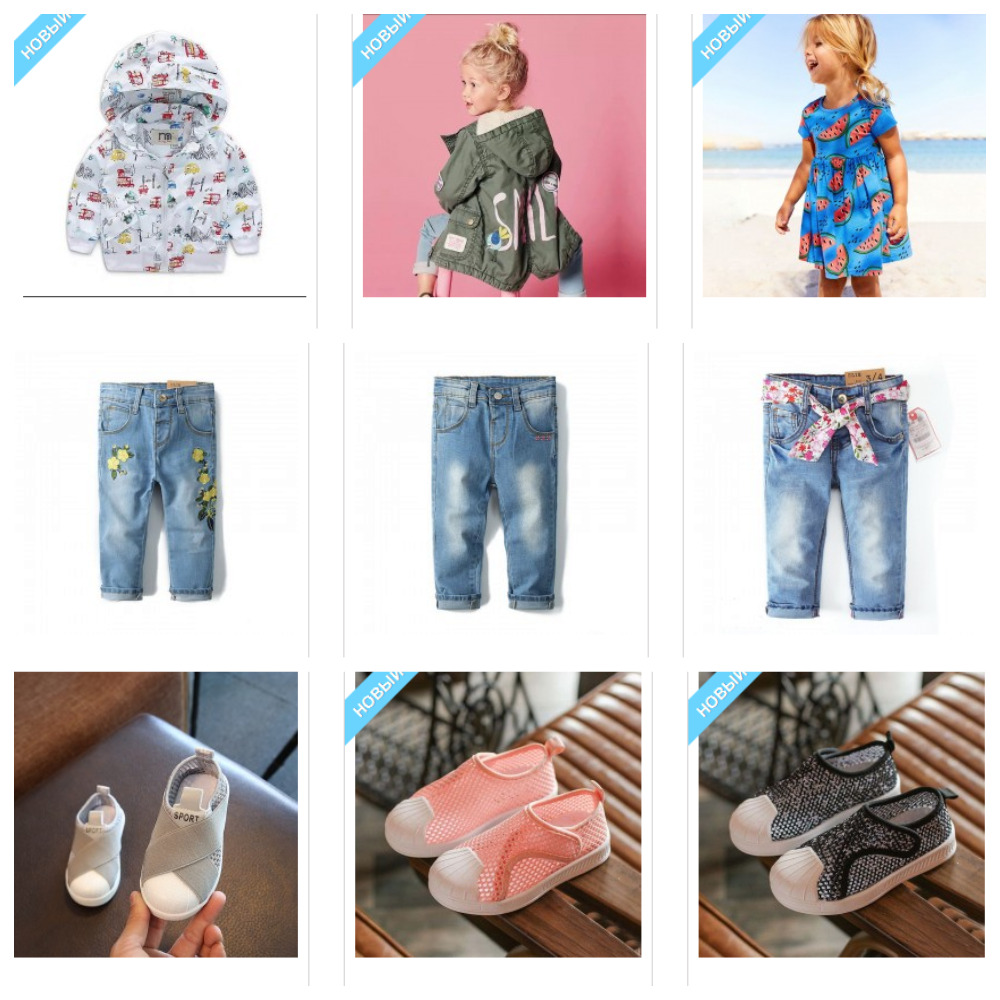 � ��� ����? ��� ������- ������ ������� � �����!-5.������ � �����!!! ���������! 