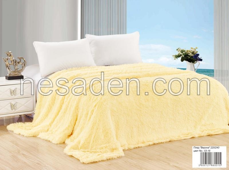 ���������� ��������!  ����-������  �������� �� ���� ��������, ���� �� 590 ���!