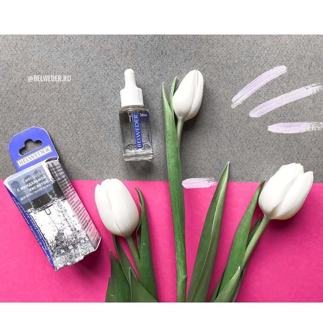 ���� �� 3 ����. Belweder - �������� ����� ���������� �������� ���������. ��������� � ����� ��� ����, ������� ��� ��� � ������������ ��������, ���� ��� ������, �������� ����! �������� ��� ����� �� �����, ������, ������� � ����� ��� - 11.