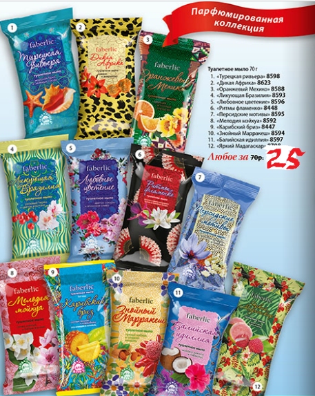 [b]���� �� 21.06. ��������. ���� �� �������� , ������ ���� ����! ����������![/b]