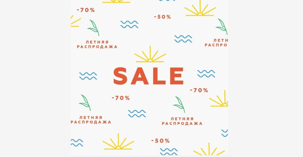 ���� �� 21.06. � ������ � ������ ��� ���!!!������ 1 ����. ���� ������ ��������� ������. ���� 200-350 ������.���������� ����� ����������� ������)))