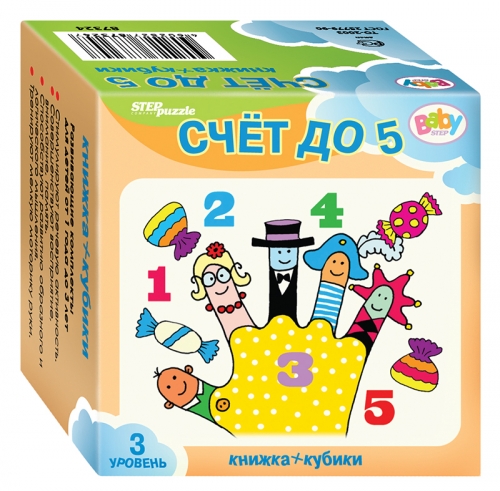 ����������� ��������� ��� ������� ������+������ ����� �� 41�.