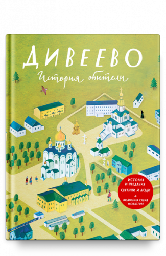 ���� �������. �����, ������� ���������� �����! ����� -60% �� ����� ���-�� �������! ����� -30% �� ���-�� ����� - ������������ ���������� ��� �������� � �����. ����-���� 2018