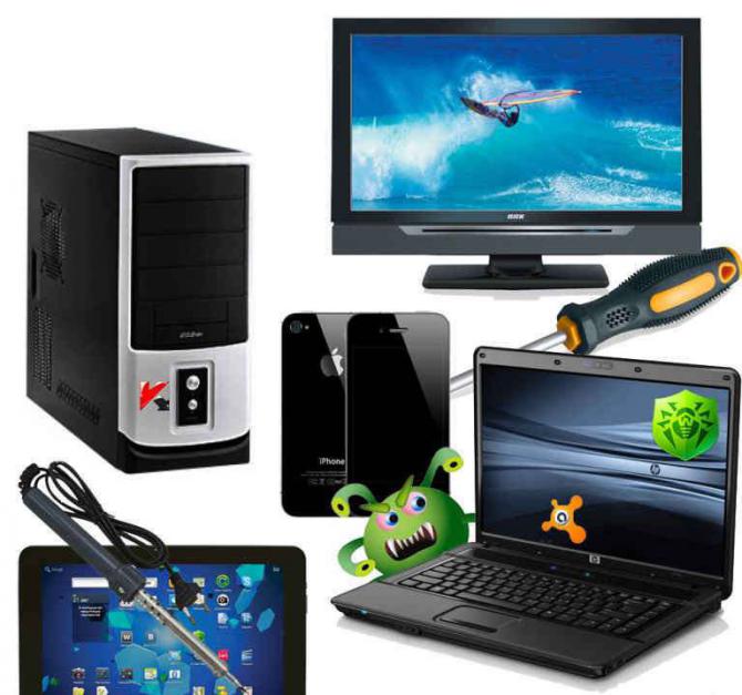 ������ ��,���������,���������,��������� � �.�. ����������� � ��� ������ ������