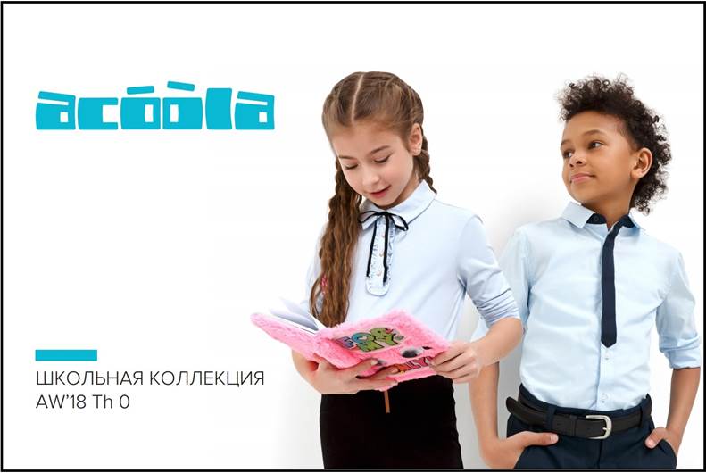 ���� 119 ����� �����2