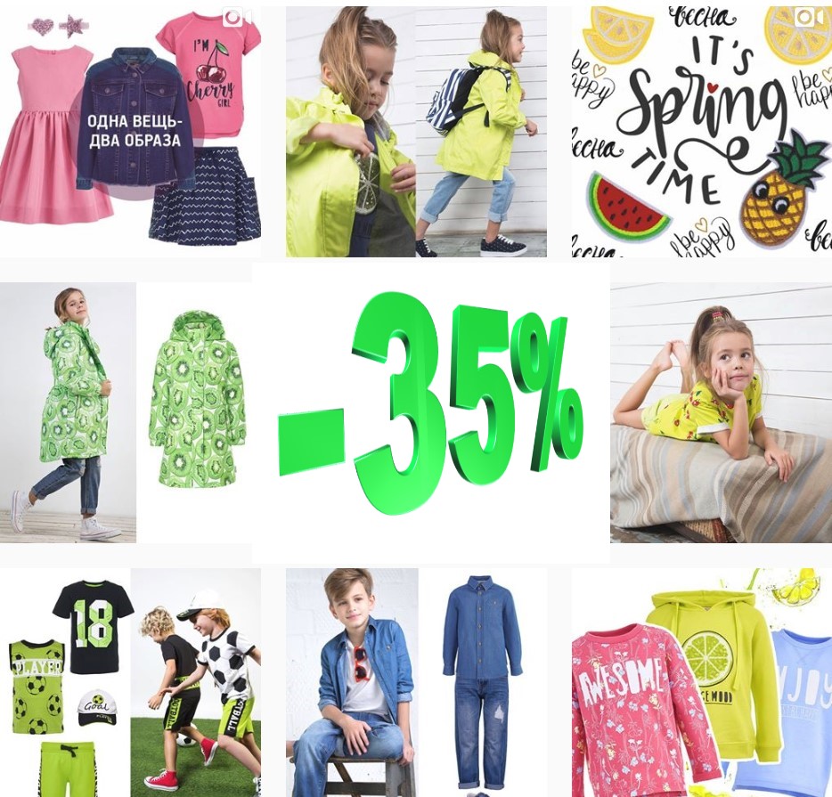 ���� �������. ������� ������ ���*�� ��*��*��*�� (BB). �������������� ����� -35% �� �����-���� 2018. ����� ����� 2018.�������.������� ��������� ��-50%.�����.�����-107.��� �����