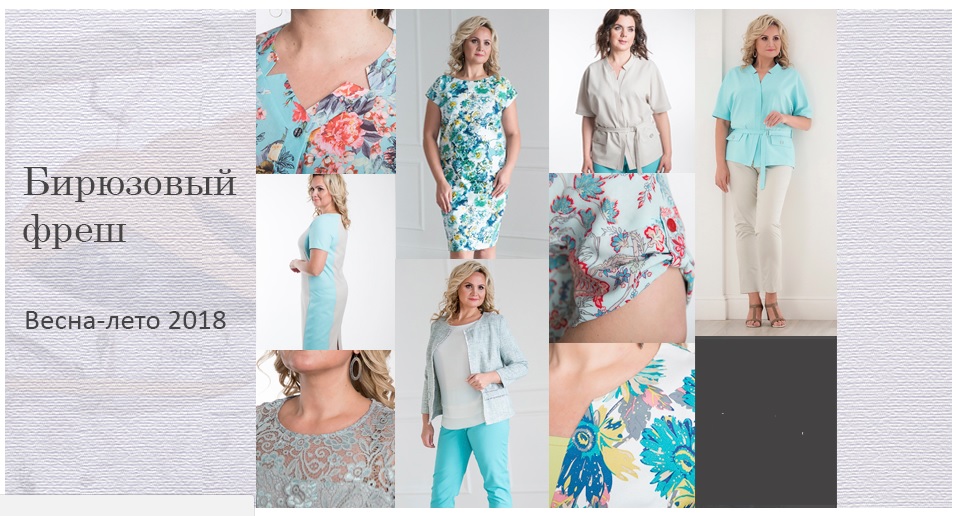 ��p��� C�a��-25. �� ����� ������������ ������� ������! �������� � ������������ ������ � ���������� ������� ������ �� 44 �� 60 �-��! ����������� ����� � �������� ������� �� ����� ������! ������, ��������, ������, ����, �����! 