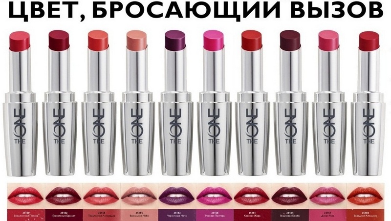 ���� ������� �� 23.06. ������ 2 ���! ������� ������� Sale!!! ���������� �� Oriflame! ���������� ����������! ������ 149� ������ 570�, ����� 249� ������ 1000�, ���� G/Gold 239� ������ 850� � ������ ����� �����! ���� 23.06.