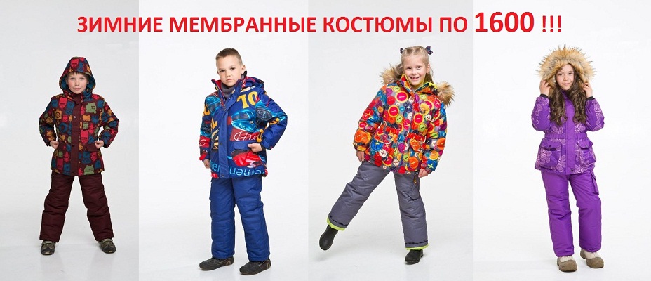 ���� �� 02.07. Pi���-13, ���������� ������ �������� �������� �� 1600 �.!! ���������� ����������! � ��� �� ������ �� ����� ��������� ���� � �����-�����, ���� ������� �� 14 ���! 