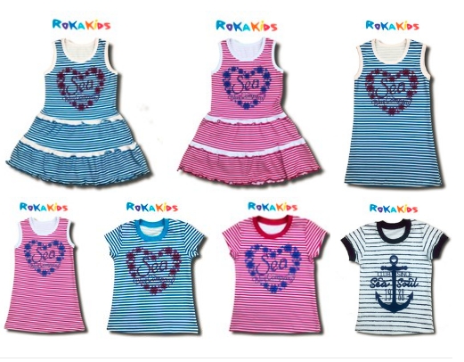 RoKaKids - 24. �������� ����� � ����� � �����! ��������� � ������������ �������� ��� �����! ���� ��� ��� ����� �� 0 �� 7 ���!