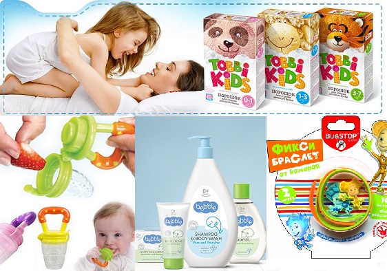 ����-68 �� 05/07. ������ ������� �����,��������� � ���������� - Pig��n, Canpol, ����rika, Bebble,Tobbi Kids � ��.