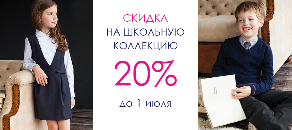 ���� �������. �������� ��������� - ����������. ������ Vilat*te. �������: 122-158, ��� �����. ����� ������ ����