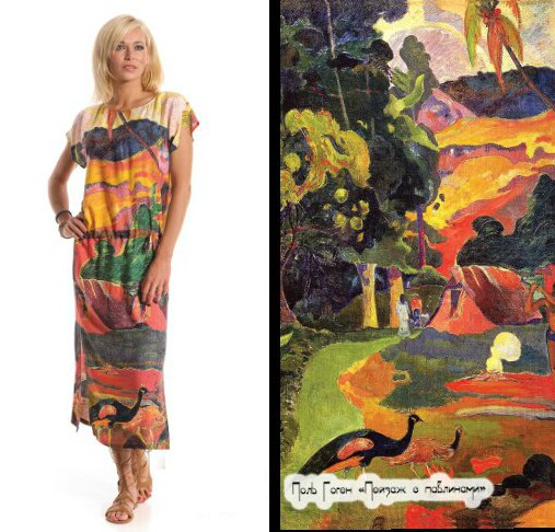 ��� ������ ������ ��������� ������� �� ������������������� �������. ������� - ��� �������� ������ �����, ��������� �� 80 ��������� ������ � 20 ��������� �������. ��� ����������� ��������� ������ �����, ��� ��� ��� ������ � ��� ���� �������