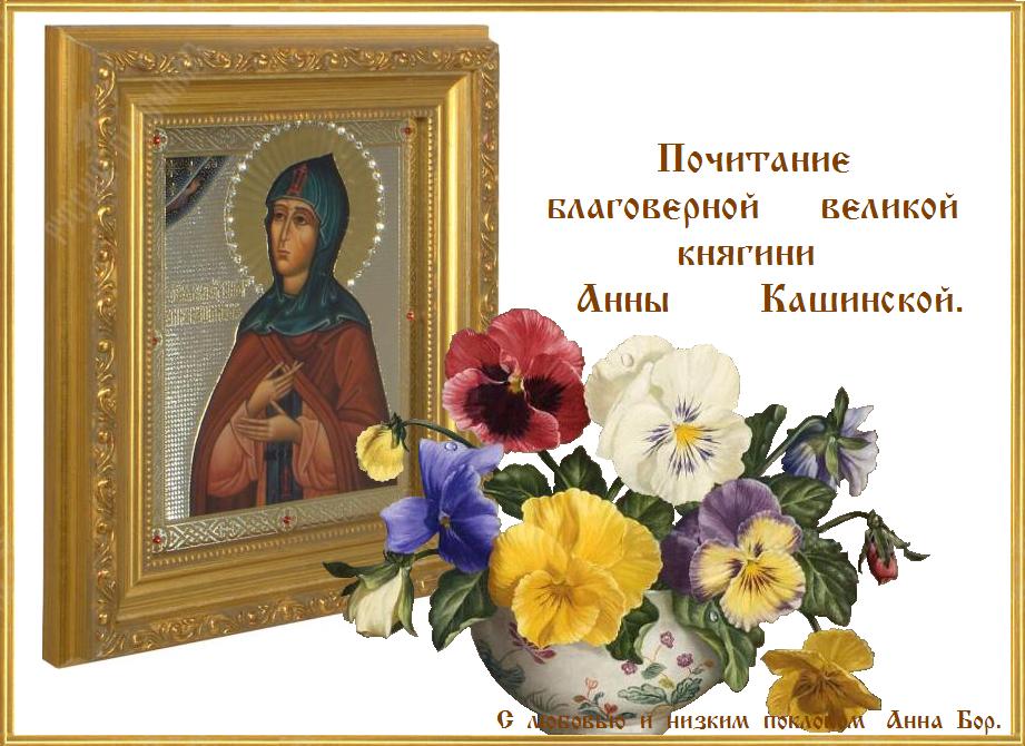 ���������������  ��� ! ���� ��������� -- ������ ����������� �������, ������� ����������� ����� �� ����� ������ � ����� ������ �������� ������������ ������������ -- ��������. ������ ����� ���� ����� ������ � �������� � ��������.