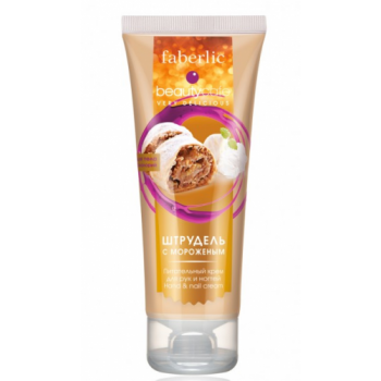 ��������! ����� ������ �� ����� ��� ���!