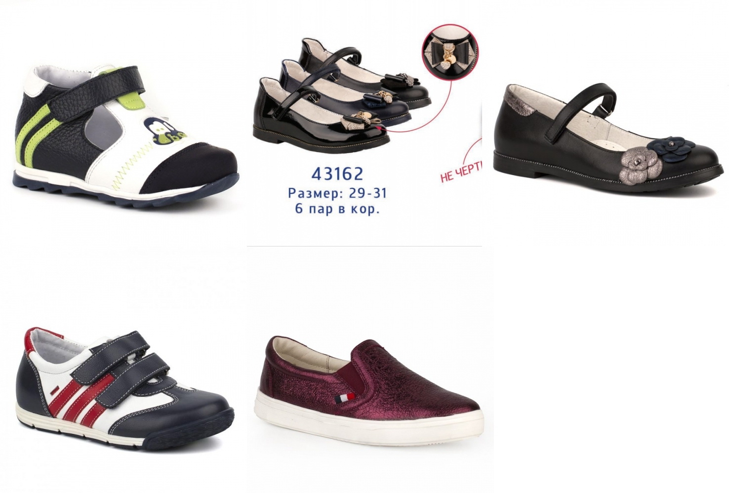  �����!!! �������� ������� ����� �������� ��� ���� 3%!