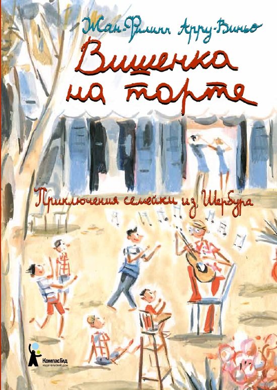 ������� ����� ������������ ������-17 ����� � ��� ���� ������ ������� ������������: � �������� � �� ����� ����������, � ���������������� ����������, � ������ ��� �������������. 