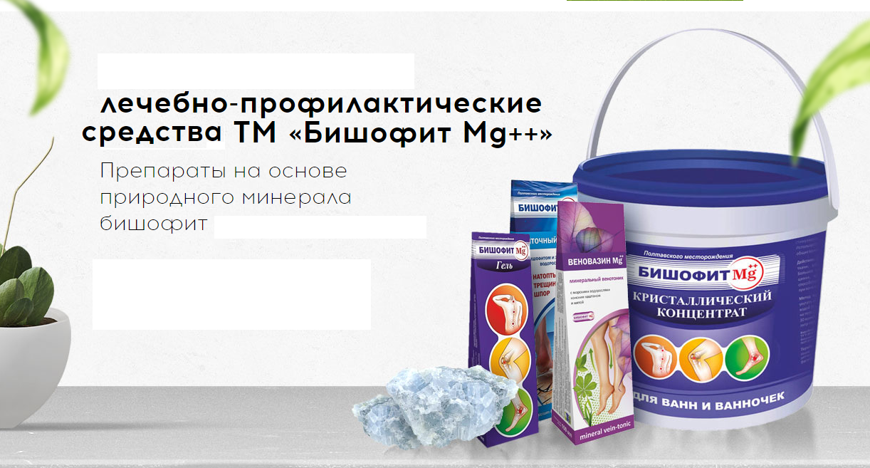 ���� �� 09.07. ������ �����! ������� �� ��! ���������� ��������� �� ������ ��������. ��������� � ��� ����! ���������� ��� �������� ��������, ��� ��������, �������, ����������, �������������� ������� � ������������ ����, ������ � ����������!