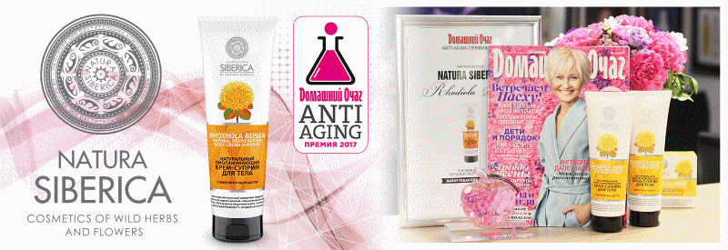 ��� ������ ���������� ����������� ��������� ��� ���!  