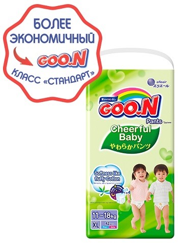 ���������� �������� Go*on Cheerful , Jambo � �roma, Mo*ony, Mer*ries , � ����� Omu*tsu �� 100 �., Palm*baby �� 636 �., Gen*ki �� 500 �., Bef*fy's . ����- 101