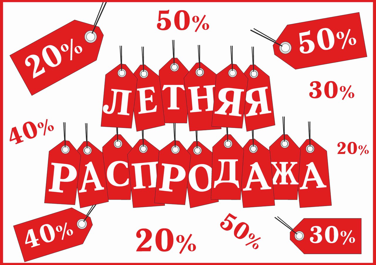 ����������� ���������� ��������!!!!! ������� ������ ������!