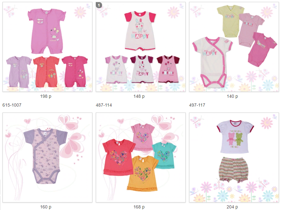 ������� �� 20�. ��� �����. ������� �����. ������ ���������. ���������� ������������ ������ ���������.