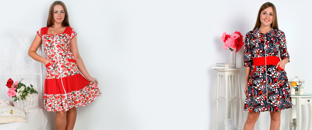 ���� �� 16 ����. �*��*��*����� �������� ��� ���� �����. �������� �����, �������� ����. ������� �� 42 �� 60. ��� �����. -4 