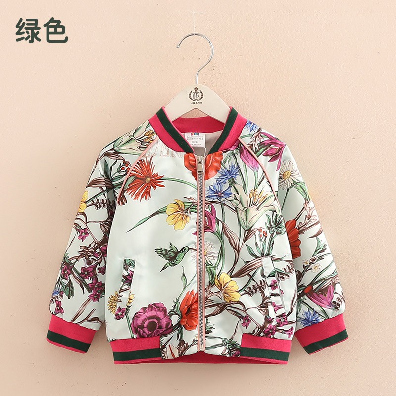 ���� �������. Asia Kids ������� ������ .