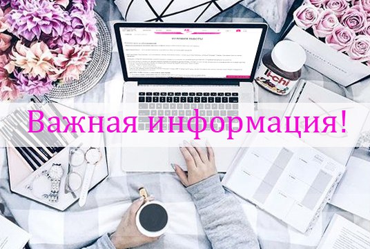 ���, ������� �� �� ����������! ������������ ��� ����� ��������� ���������� �������! ����� �� ������� - ����������!