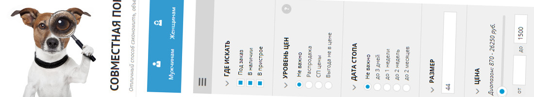 ������������ ��� ����� ��������� ���������� �������!!!