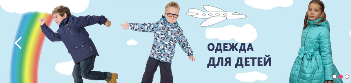 ���������-43. ������� ������ ��� ����� � ���������� �� ����������� � ���������� ��������������. ������ � ������������ ������, �-�� 68-164. ���� ���������� ���������� � ������� �� ��������! ��� �����! 