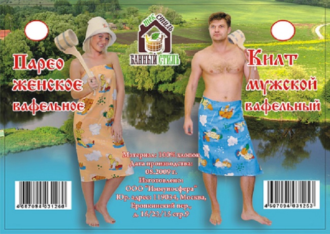 �����������-13. ��������� ����, ������� � ������������. ���� ������, ������ ��� ���� � �����, �������������, ����������� ������� �����, ��������� �����, ���� �����������, �������, ������ ����������, ��������, ������ ����������. 