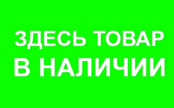 ������� 08 ����. ��� � �������, ������� - % ��� ����� ������!!! ����� ������ �����, �������� ������, �������, ��������, �����, �����, ��������, �����, �������, ��������� � ��.