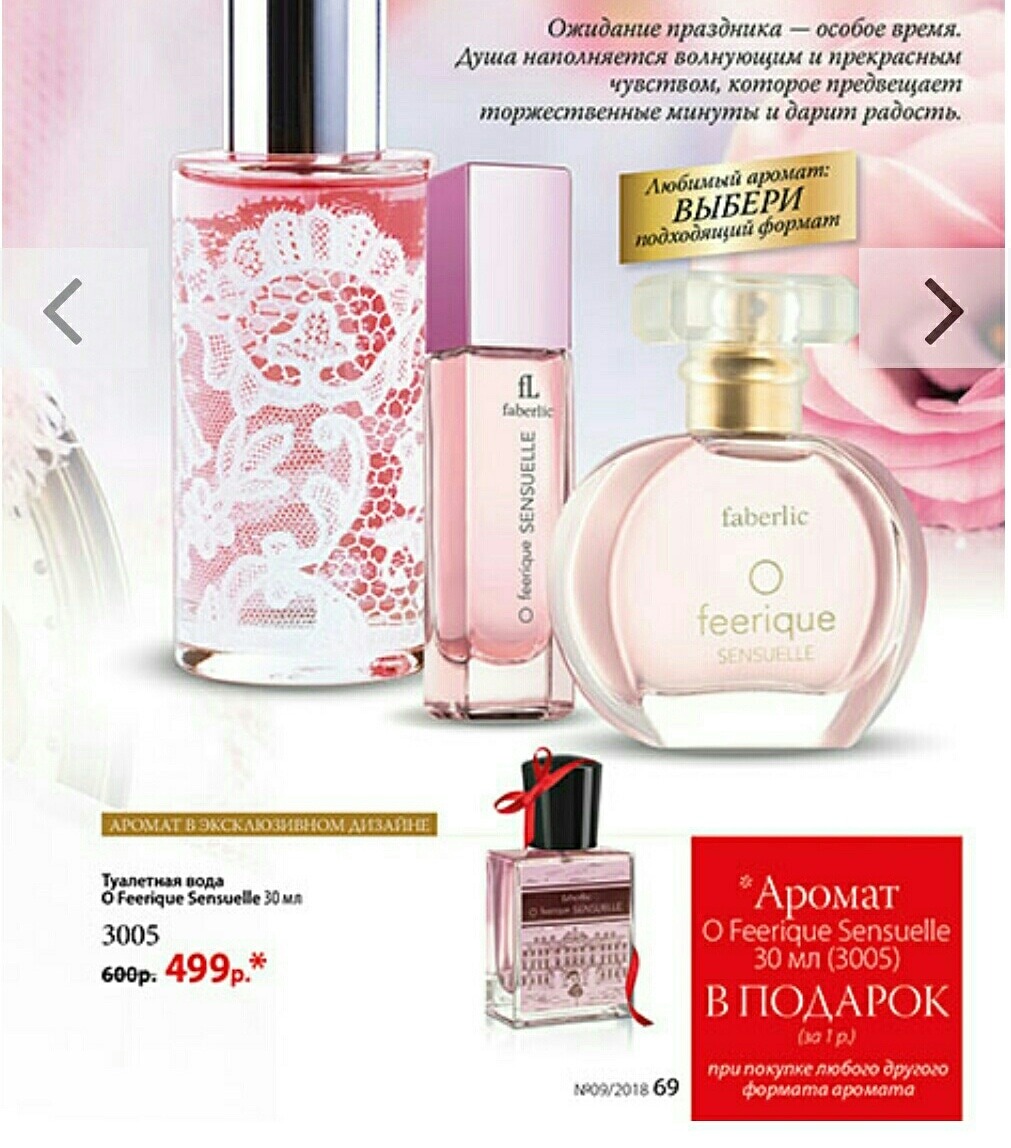 �������� ����� �� ���.69 ������������ ��������! ������ - � �������! �������� ������� - ������ � ������, ������ � ������ ���������! #��������_����� #������ #���������� #������� #����� #���������������� #�������_�����_� #petrova_maria_n 