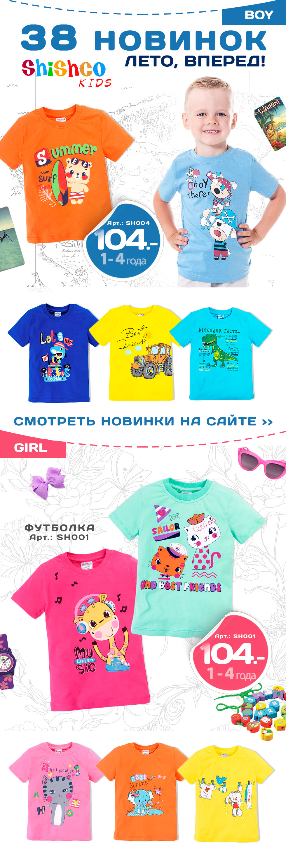 ���� � �������!!! �������� ����� ������������ �������� ��� ����� � �������� �� 59 ���!!! 100 % ������!!! 