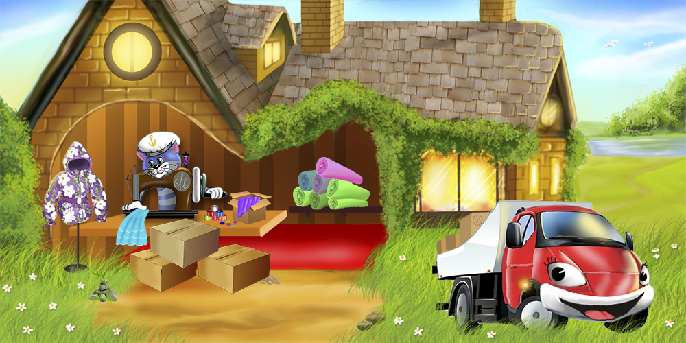 ���� �������. ���������. ������������, ��������� ������� ������ �� ��� ������. ����� -1.