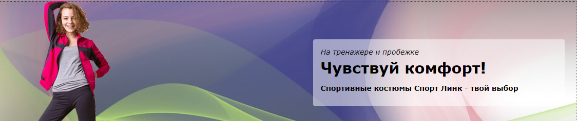 �����*��*�� - ���������� ������ �� ��� ������ �� �������������