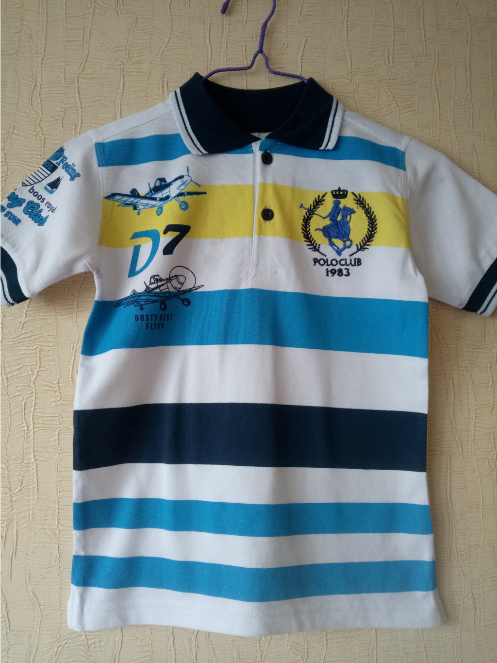 ���� �������. ������� ������ �� ������. ����������! ����� ��� �� ���� �� ��� �� ������! ����� 17.