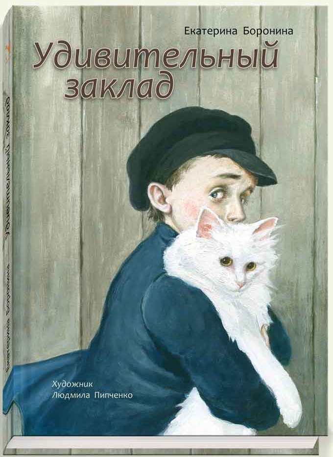 ����� ������������ ����: ���������� �����������, ������ ��� ����� ����� �� ���� ������������� �����, �����������. 