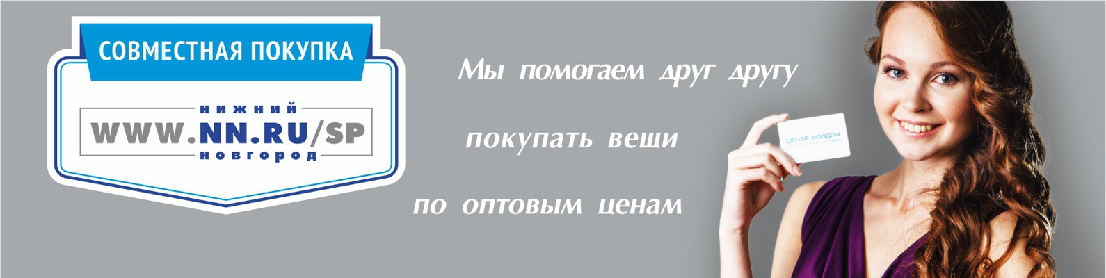 �� - ����, 21 �������. ���� 7 ������� �� 200 �  